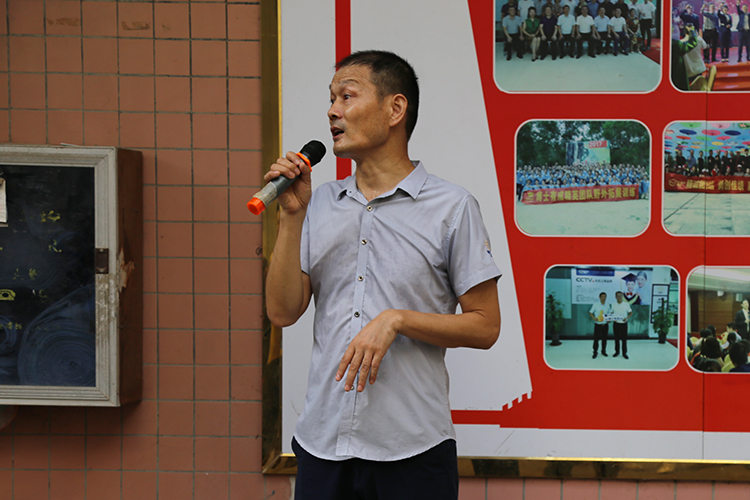 快猫成人短视频9月生产动员大会