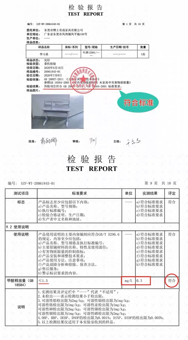 快猫成人短视频三防正姿儿童快猫最新网址